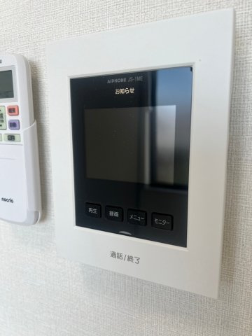 ウィンクルム四つ木のセキュリティ