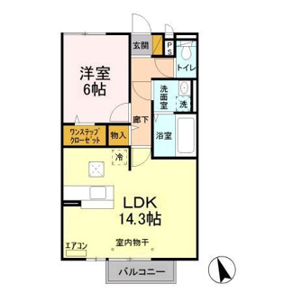 【間取り】 | アリオンＢ | ★2DK