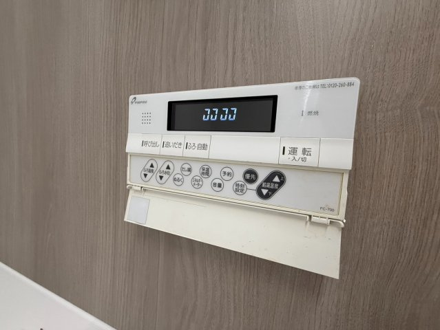 ダイアパレスグランテージ味噌天神／７Fの発電・温水設備