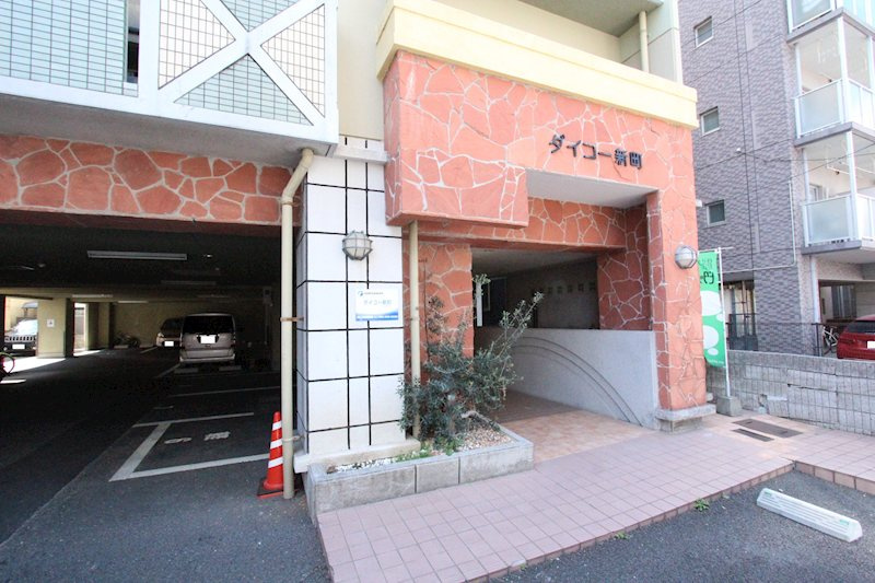 ダイコー新町 のエントランス