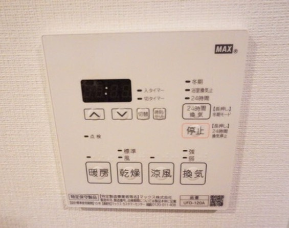 アビタシオンの設備
