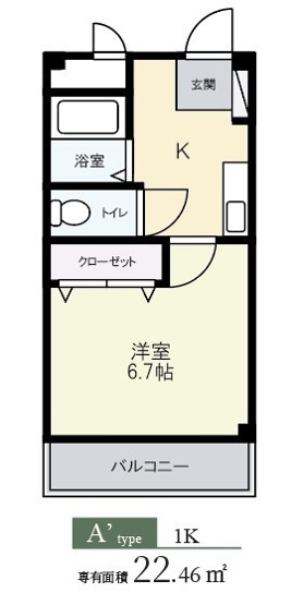 【間取り】 | ビエント真上