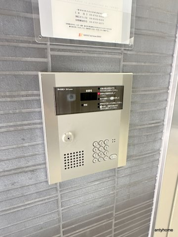 CHATEAU NAMBA RIPPLE　仲介手数料無料のセキュリティ