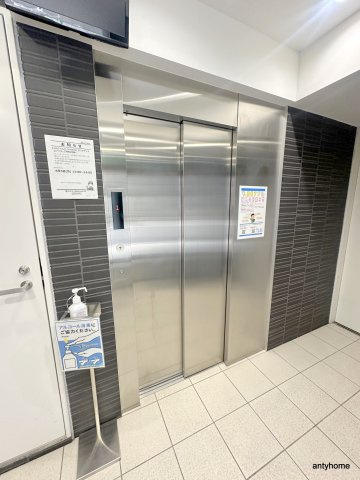 CHATEAU NAMBA RIPPLE　仲介手数料無料の設備