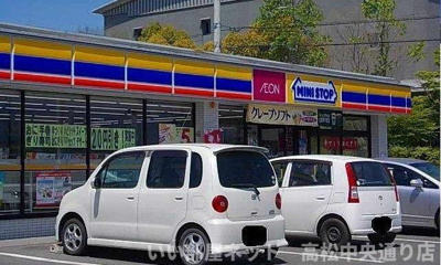 【周辺】 | ワイズＫＭ　Ⅱ | ミニストップ様まで1000m