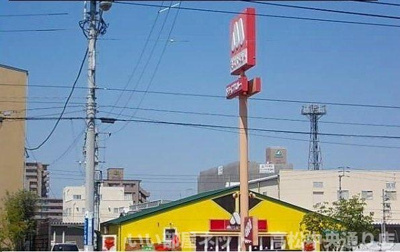 【周辺】 | ワイズＫＭ　Ⅱ | モスバーガー様まで2800m