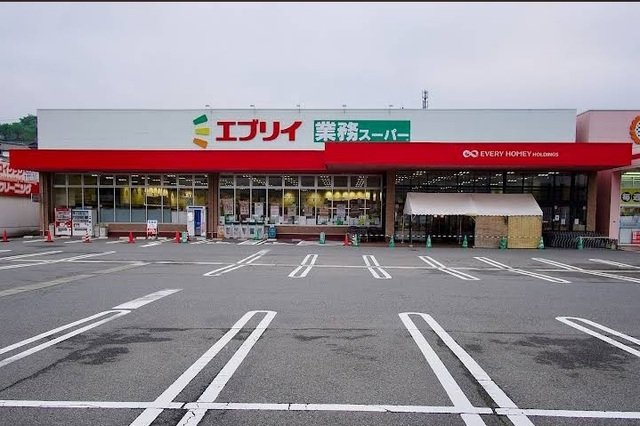 メープル焼山　Ｃの周辺|エブリィ　焼山店まで550m