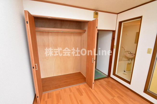 【収納】