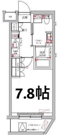 セジョリ板橋坂下Ⅱ