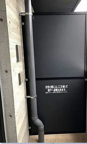 【バルコニー】セジョリ板橋坂下Ⅱ