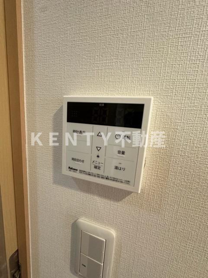 【設備】 | ストリーム多摩川