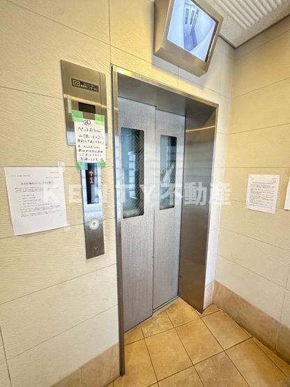 【その他共用部分】 | ストリーム多摩川