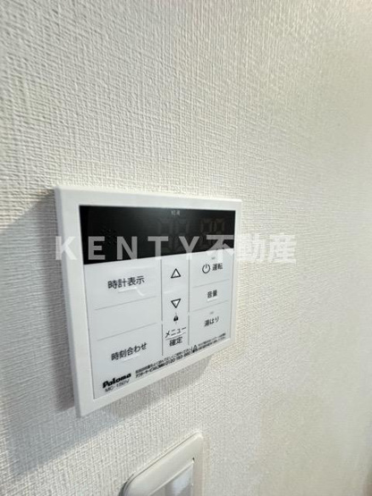 【設備】 | ストリーム多摩川
