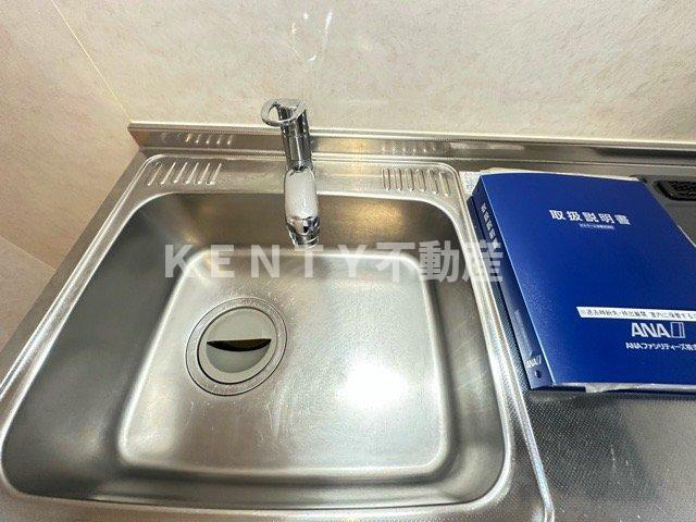 【設備】 | ストリーム多摩川