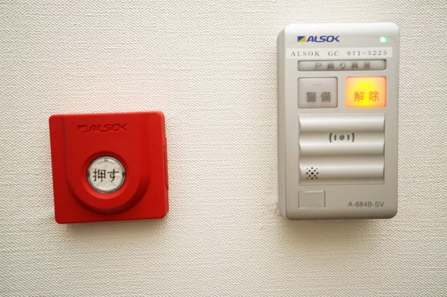 フォレストコートのセキュリティ