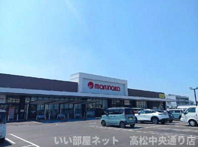 【周辺】 | フェリーチェ六条Ｂ | マルナカ上林店様まで400m