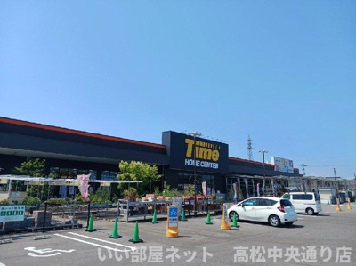 【周辺】 | フェリーチェ六条Ｂ | タイム高松六条店様まで1700m