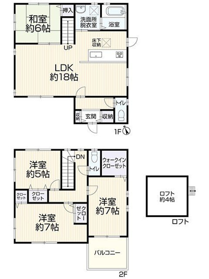 【間取り】 | 西区福重4丁目　戸建て