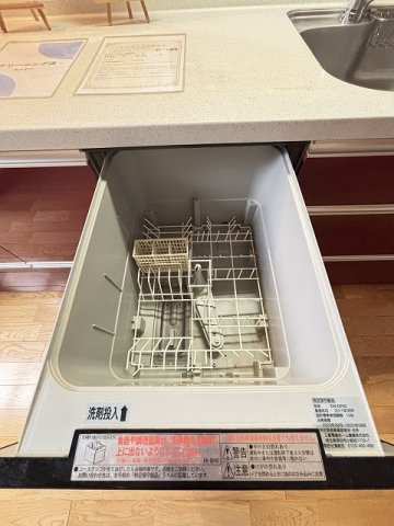 【キッチン】 | 西区福重4丁目　戸建て