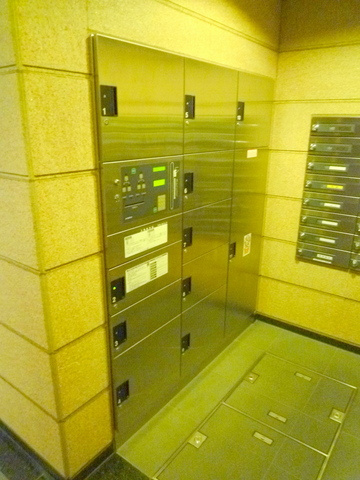 アトラス音羽のその他共用部分|★便利な宅配ＢＯＸ★