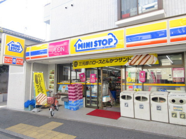 アトラス音羽のその他|ミニストップ新大塚店