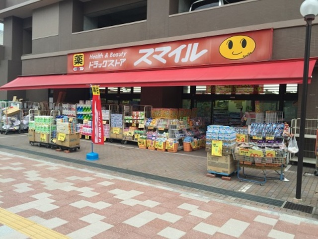 ＦＬＡＴ２１のその他|ドラッグストアスマイル神楽坂店