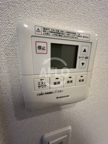 プレサンス新大阪ザシティの洗面所|プレサンス新大阪ザ・シティ　浴室乾燥機