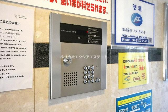 ドリームコート岸里のセキュリティ