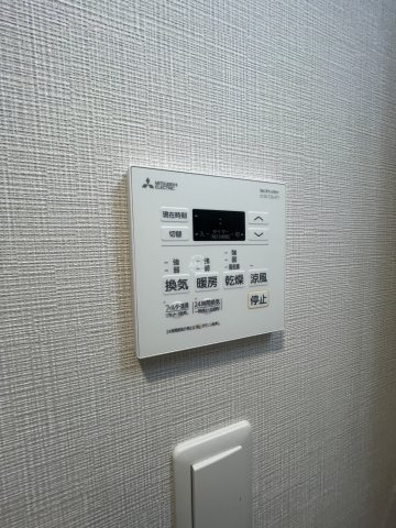 フォーリアライズ淡路ライツの設備|フォーリアライズ淡路ライツ　浴室乾燥機