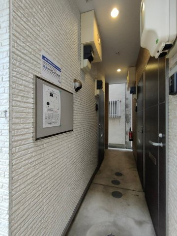 AXIS　名古屋市賃貸　仲介手数料無料のロビー