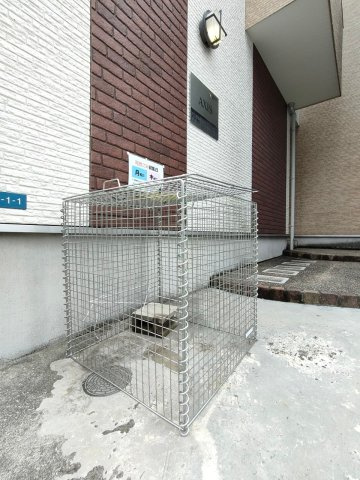 AXIS　名古屋市賃貸　仲介手数料無料のその他共用部分