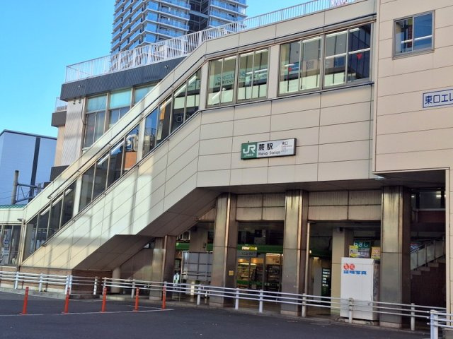 リヴェールＳＫの周辺