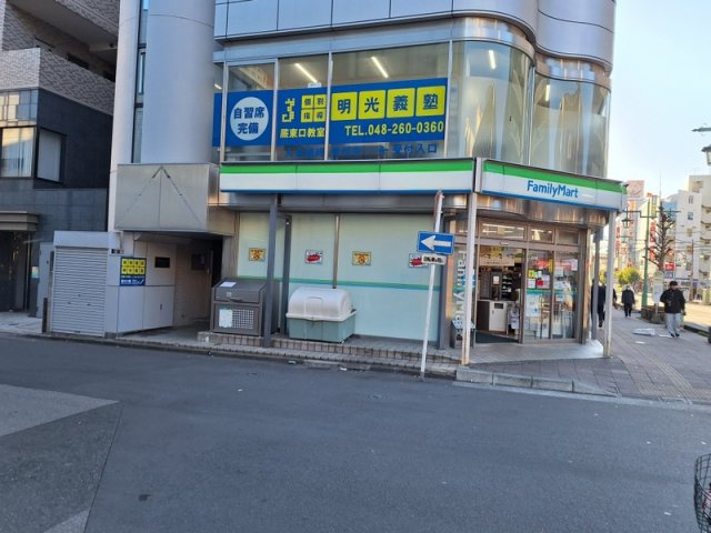 リヴェールＳＫの周辺