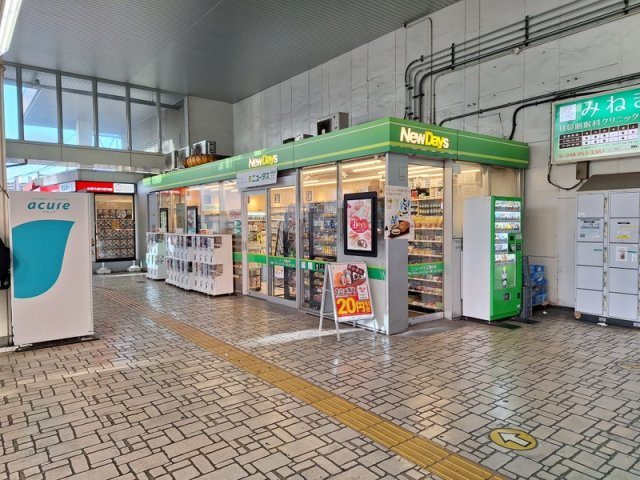 リヴェールＳＫの周辺