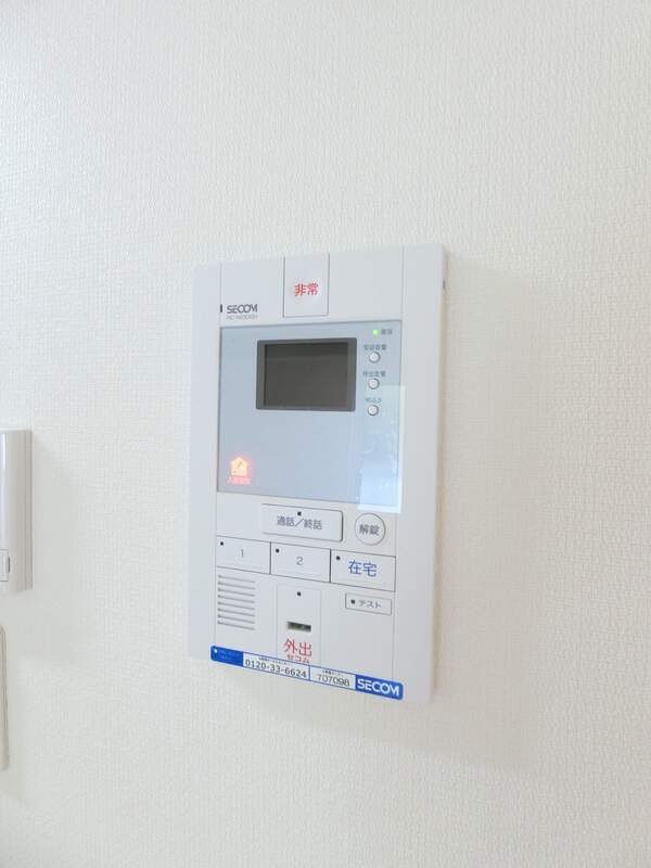 リブリ・あずまのその他