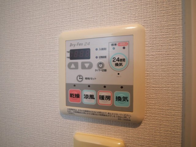 ルクレ難波の設備