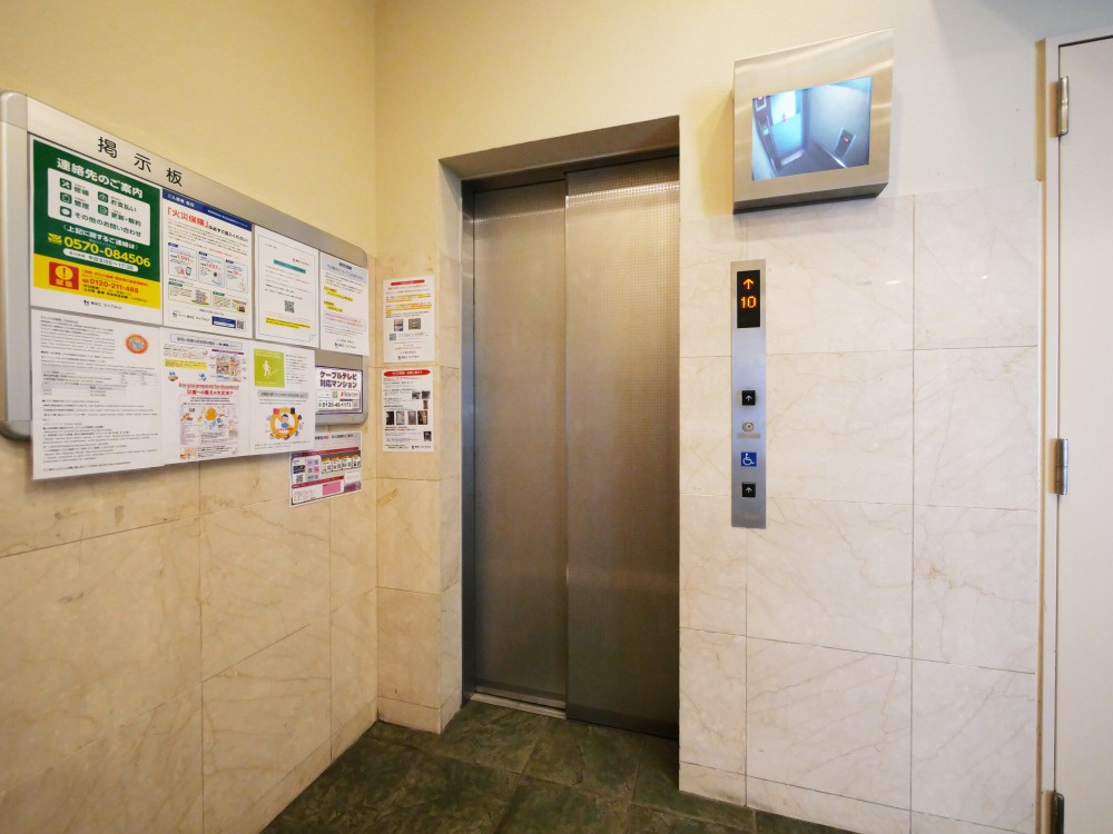 ルクレ難波のその他共用部分