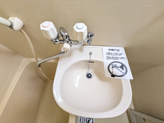 イヅミマンション｜名古屋市の賃貸ならMy賃貸の洗面所|イヅミマンション