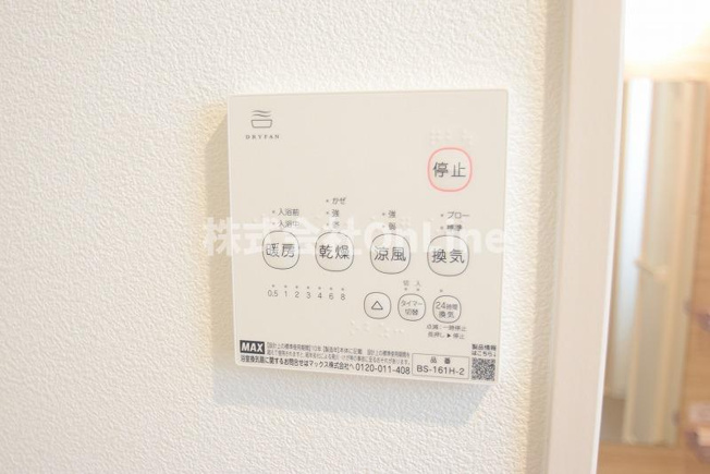 【設備】 | ジーメゾン角田ラシード