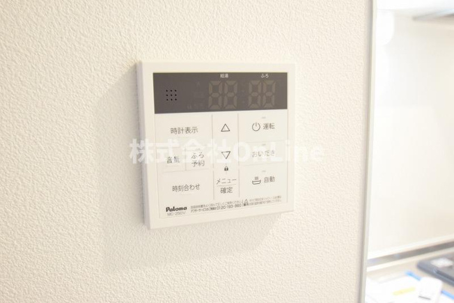 【設備】 | ジーメゾン角田ラシード