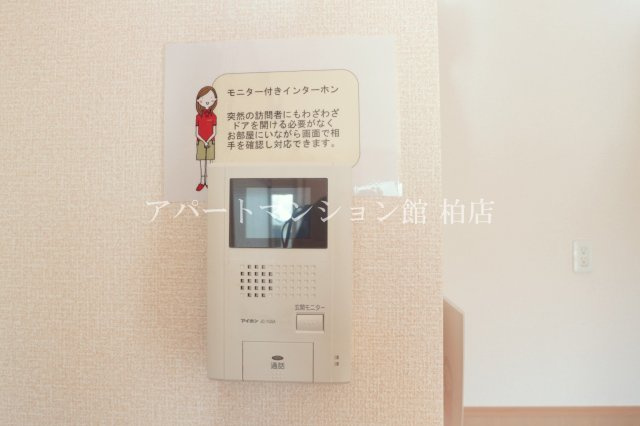 クレストパークＡのセキュリティ