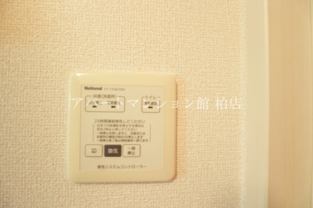 クレストパークＡの設備