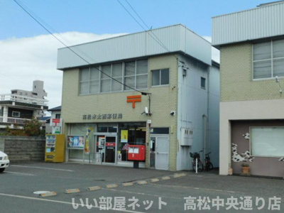 【周辺】 | 古都里 B棟 | 高松木太西郵便局530ｍ