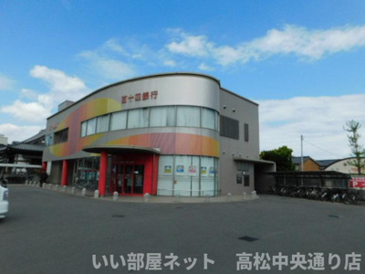 【周辺】 | 古都里 B棟 | 百十四銀行東支店550ｍ