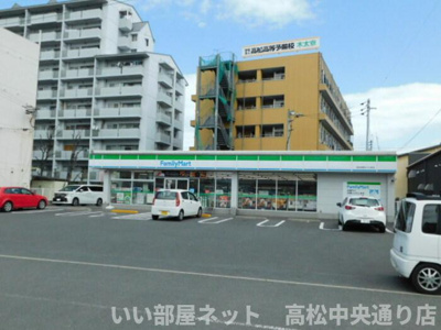 【周辺】 | 古都里 B棟 | ﾌｧﾐﾘｰﾏｰﾄ高松国際ﾎﾃﾙ前店480ｍ