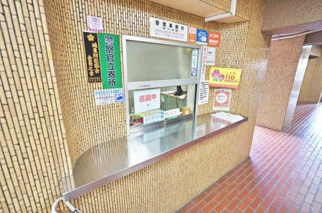 日商岩井菫橋ハイツの受付
