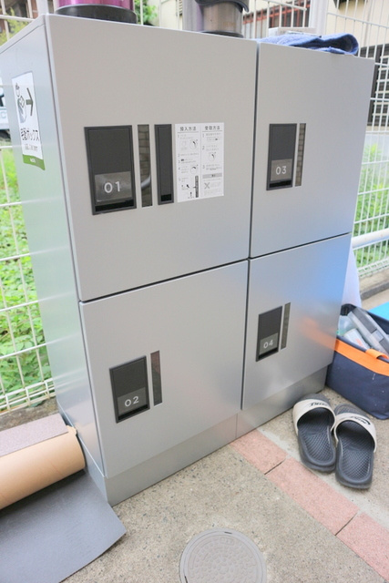 ヴィーズエシェーシュのその他共用部分|★宅配BOX完備★
