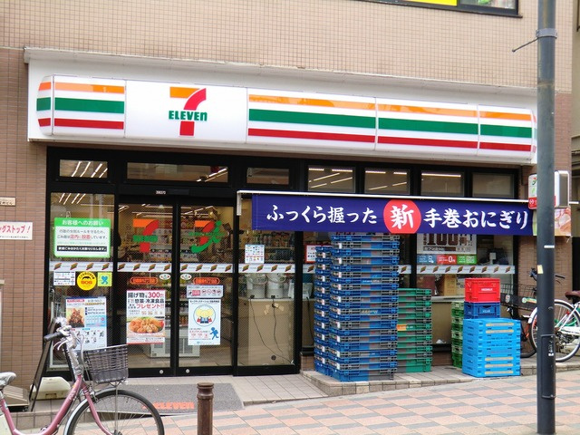 ヴィーズエシェーシュのその他|セブンイレブン田園調布2丁目店