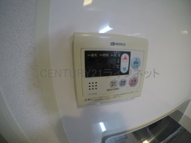 【設備】 | ディオサC・S