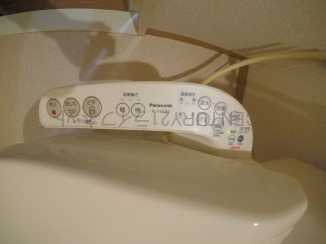 【トイレ】 | ディオサC・S